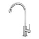 sus304 kitchen faucet,water kitchen tap+,sink faucet